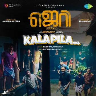 Kalapila (From 