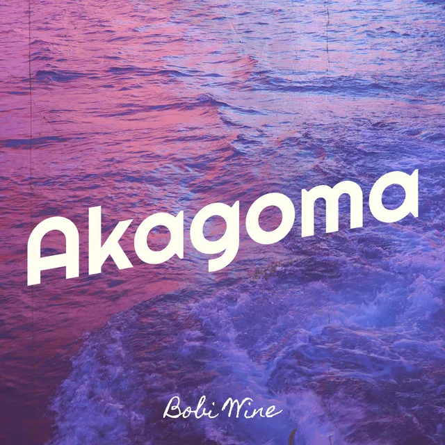 Akagoma