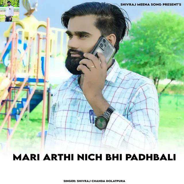 Mari Arthi Nich Bhi Padhbali