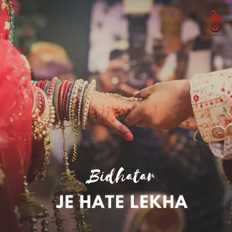 Bidhatar Je Hate Lekha by Monali