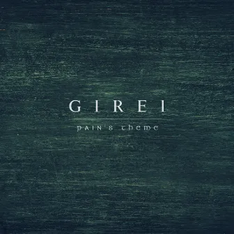 Girei (Pain's Theme) by Lorenzo Ferrara