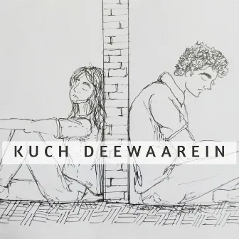 Kuch Deewaarein by Ritendra Dirghangi