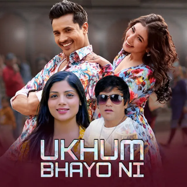 Ukhum Bhayo Ni