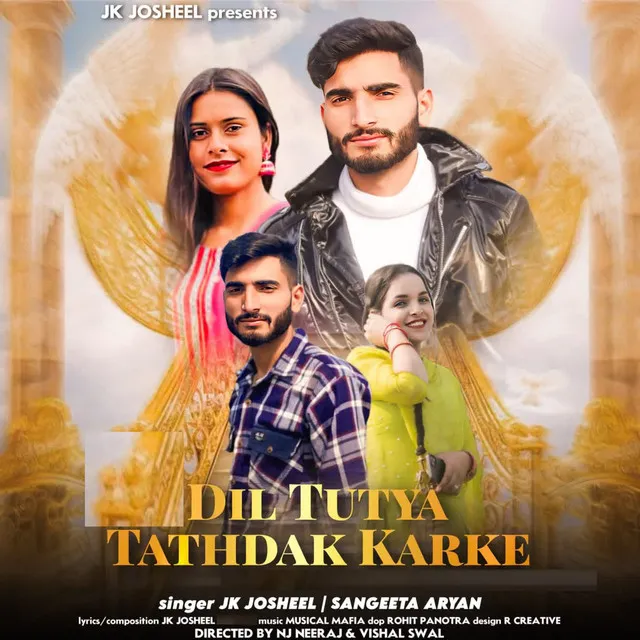 Dil Tutya Tathdak Karke