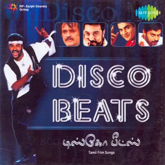 Disco Beats by Solar Sai