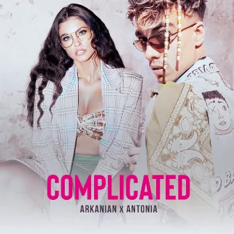 Complicated by Arkanian