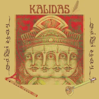 Kalidas by 9ANO