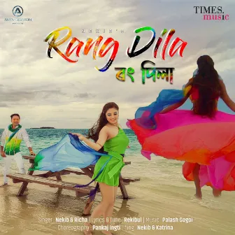 Rang Dila - Single by Richa