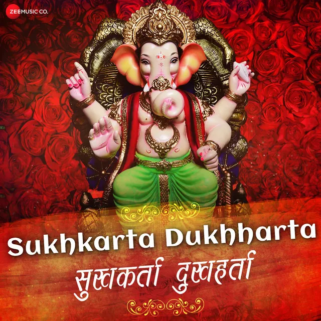 Sukhkarta Dukhharta - Ganpati Aarti - Zee Music Devotional