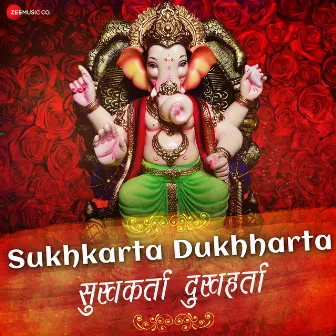 Sukhkarta Dukhharta - Ganpati Aarti (Zee Music Devotional) by Amjad Nadeem