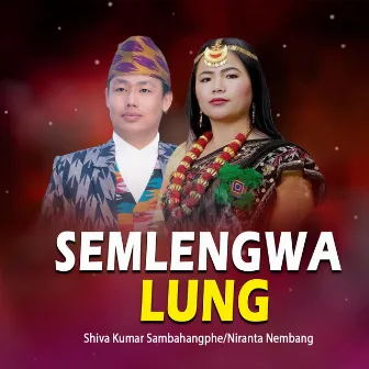 Semlengwa Lung by 