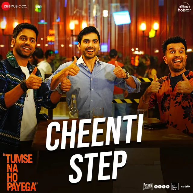 Cheenti Step (From 