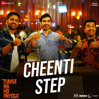 Cheenti Step (From 