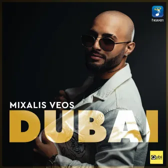 Dubai by Mixalis Veos