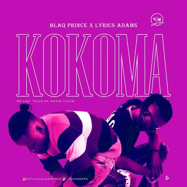 KOKOMA (POUR ME WATER COVER)