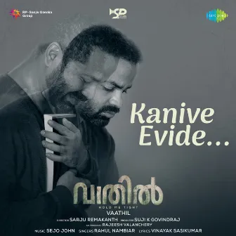 Kanive Evide (From 