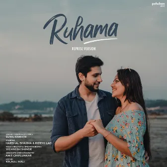 Ruhama (Reprise Version) by Sunil Kamath