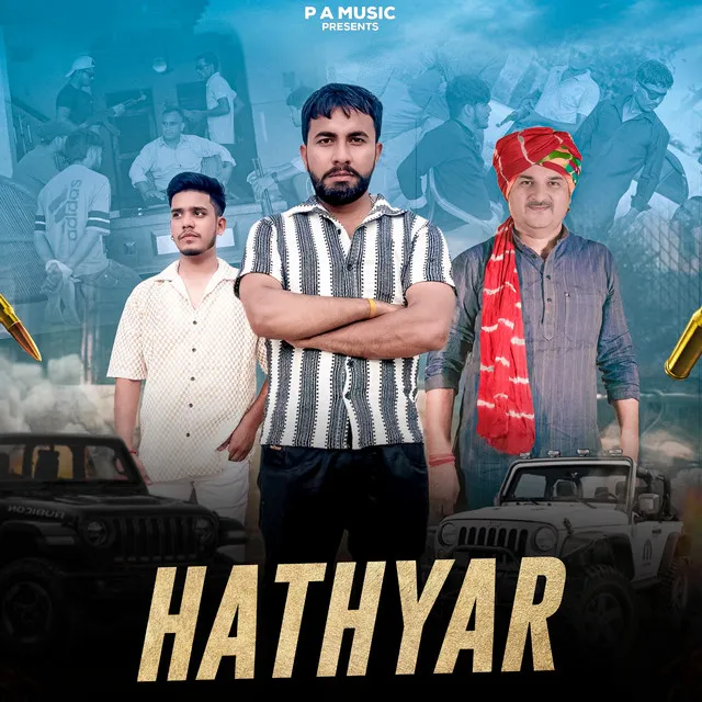 Hathyar (feat. Harendra Nagar, Atul Sharma)