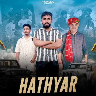 Hathyar (feat. Harendra Nagar, Atul Sharma) by Pankaj Akhtyarpuriya