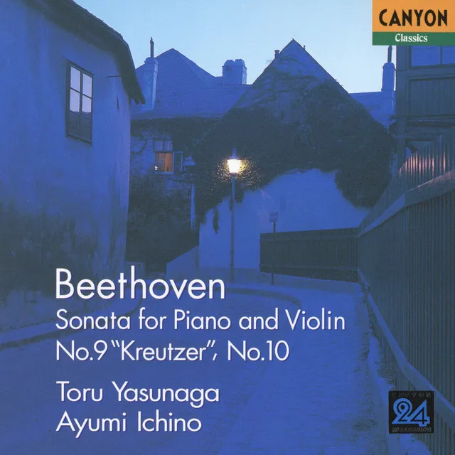 Beethoven : Sonata for Piano and Violin No.9 in A Major, Op.47 "Kreutzer" ; 2. Andante con variazioni