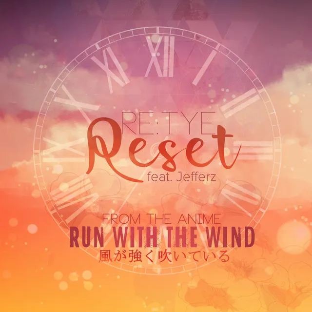 Reset (From "Run With the Wind")