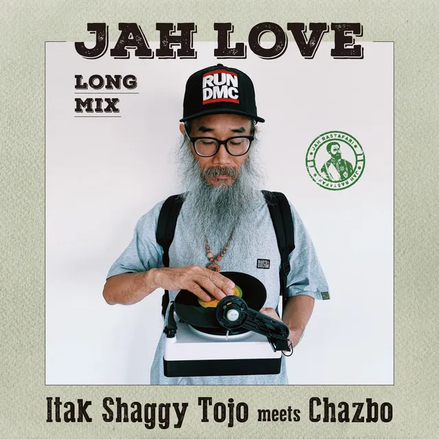 Jah Love (Long mix)