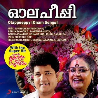 Olappeeppy (Onam Songs) by Shabnam