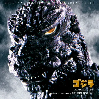 THE RETURN OF GODZILLA Original Soundtrack by 小六禮次郎