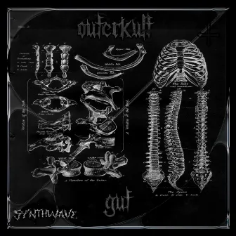 Gut by Outerkult