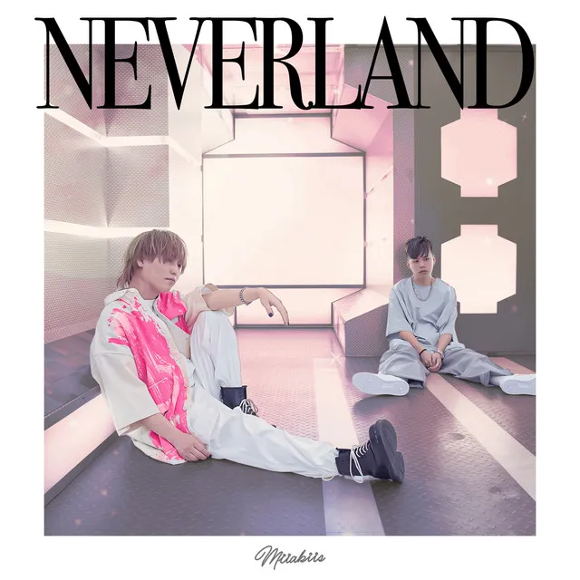 Neverland