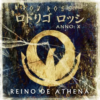 Reino de Atena (From 