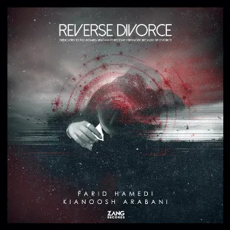 Reverse Divorce by Farid Hamedi