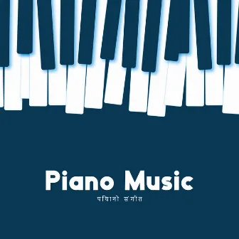 Piano Music पियानो संगीत – DJ Hindi Songs by Middle East Breeze