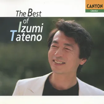 Kazetachinu... Tateno Izumi by Izumi Tateno