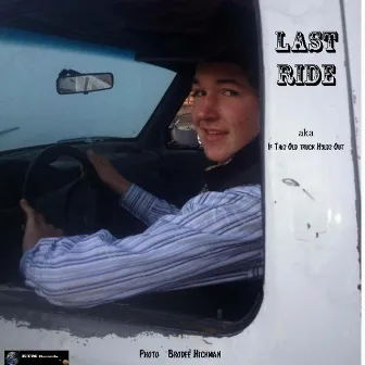 Last Ride by Bryan James