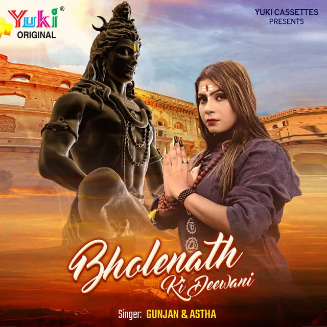 Bholenath Ki Deewani