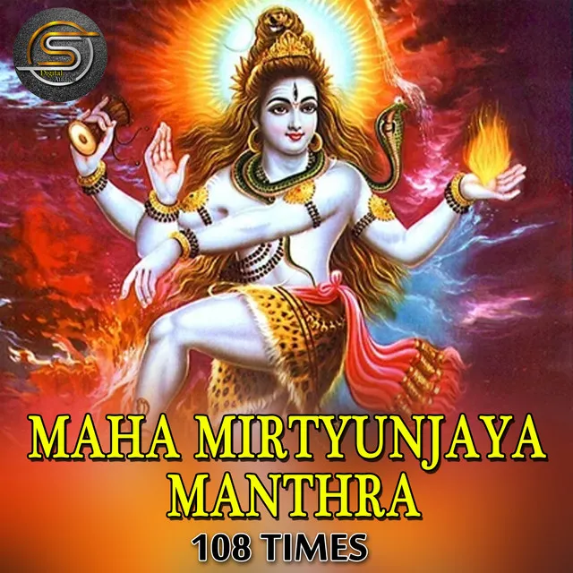 Maha Mrityunjaya Mantra 108 Times - Mrityunjaya Mantra