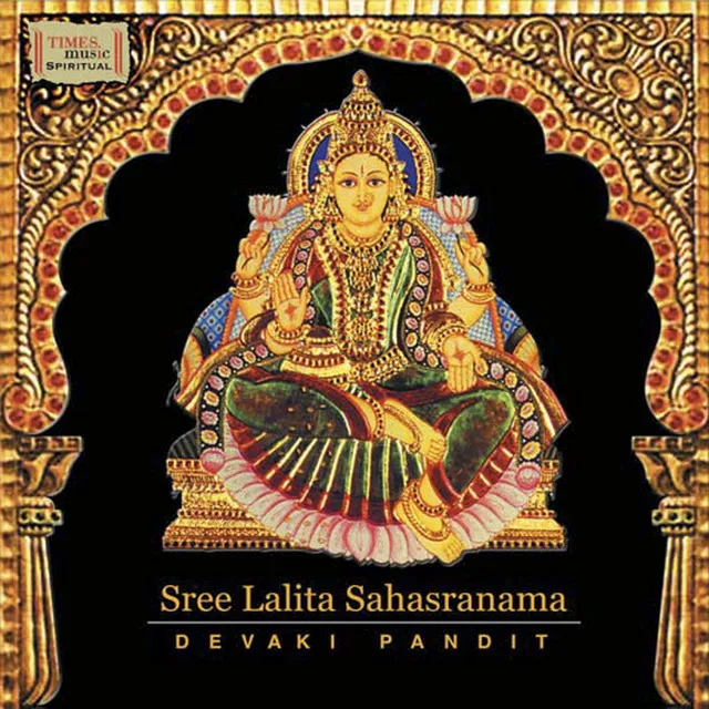 Shri Lalita Sahasranama, Pt. 1