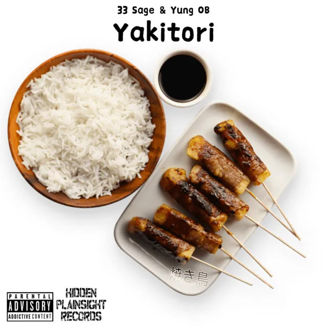 Yakitori (焼き鳥)