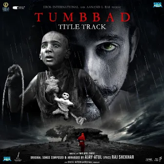 Tumbbad Title (From 