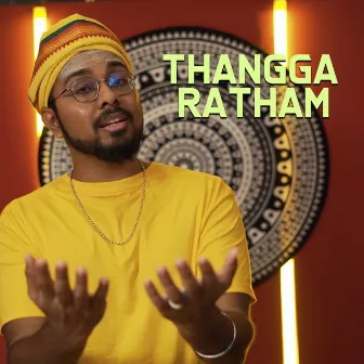 Thangga Ratham by Sabesh Manmathan