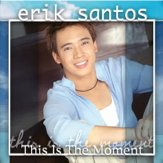 Kung Akin Ang Mundo by Erik Santos