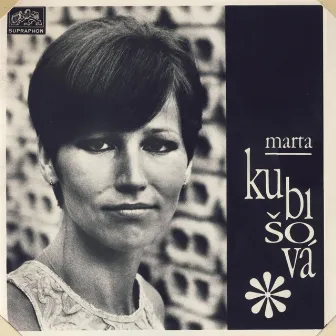 Hare Krišna, Tajga Blues '69 A Další (Singly 1967-1970) by Marta Kubišová