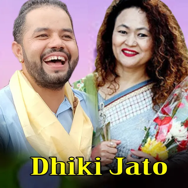 DHIKI JATO