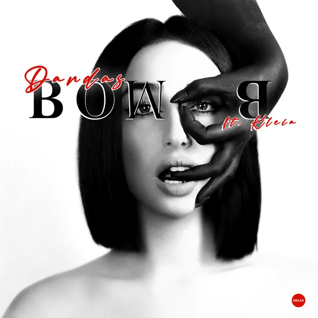 Bombom - Ciappy DJ & Davide Murri Remix