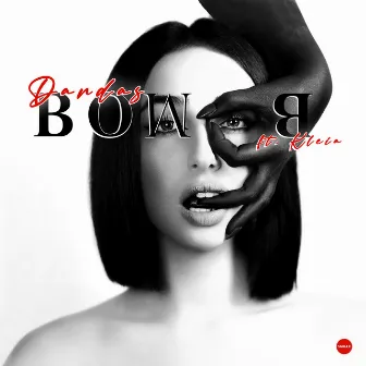 Bombom by Dardas