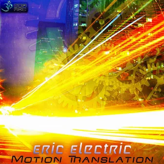 Motion Translation by Eric Electric