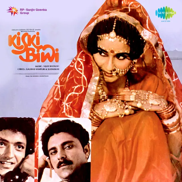 Kiski Biwi (Original Motion Picture Soundtrack)