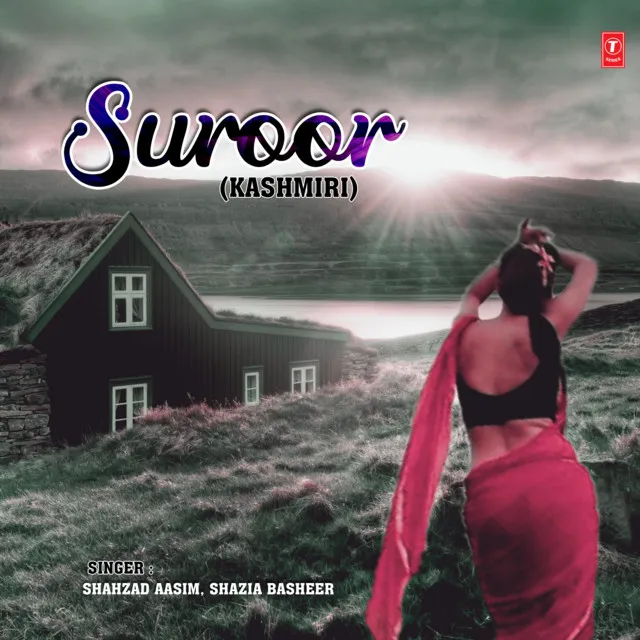 Suroor