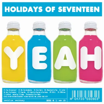 YEAH by Holidays of Seventeen